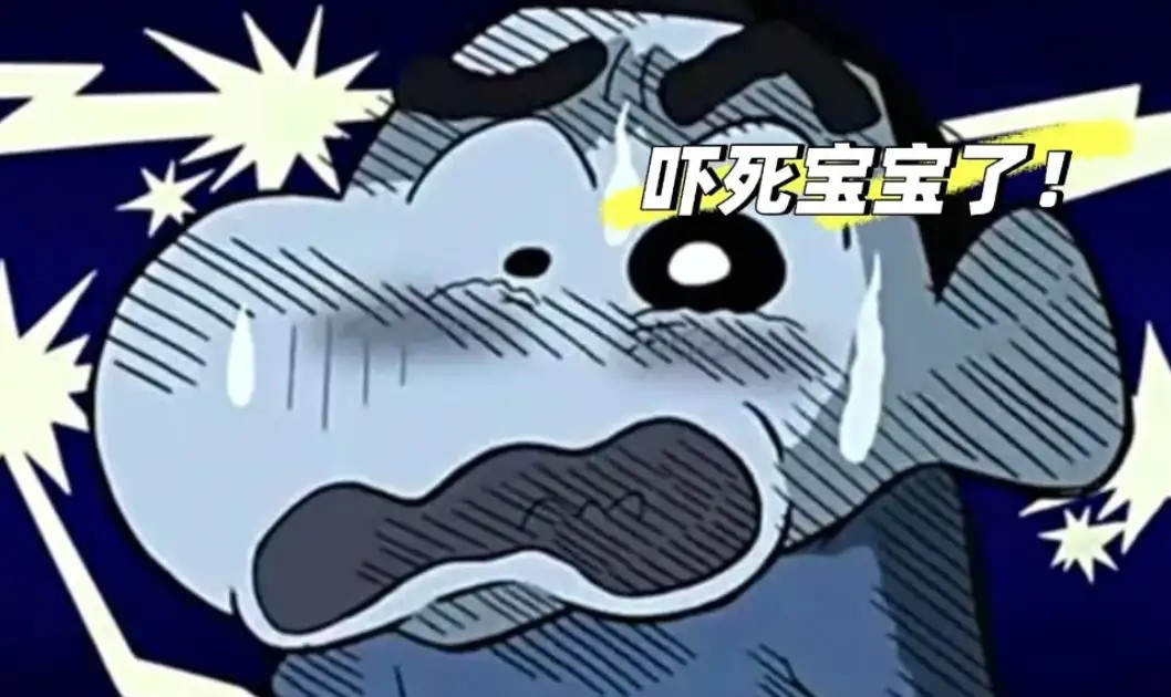 凌晨3点手机自己撸贷、给骗子转账，电诈技术已经发展成这样了？